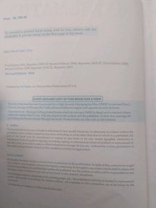 RD Sharma Maths Class VIII Book