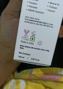 Bare anatomy heat protecting spray