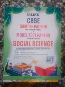 CBSE Social Science Sample Papers Class 10