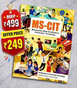 MS-CIT Maharashtra State Certificate