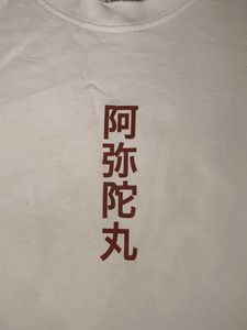 shaman king collaboration White Graphic Tee