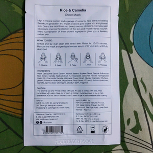 Brand New : Nykaa Sheet Masks | Expiry 2022