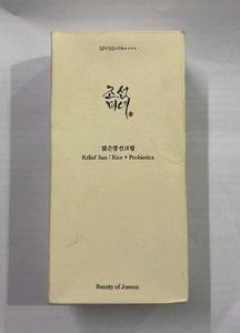 Beauty of Joseon Relief Sun SPF50+