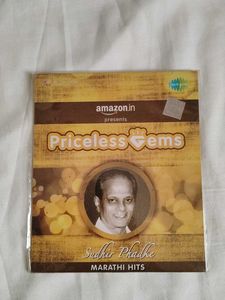 Old Hits Set - 2
