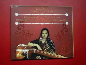 5rs Birth Centenary Of Begum Akhtar  Coin UNC Rare