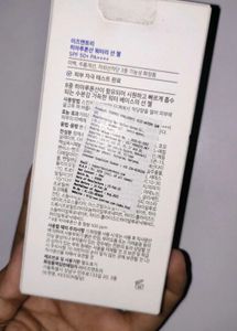 Isntree Sun Gel SPF50