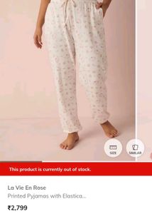 La Vie En Rose Printed Pyjamas