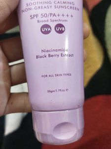 Conscious Chemist Berry Bright Sunscreen SPF 50