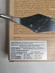 SHEGLAM EYESHADOW PALETTE