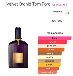 Tom Ford Velvet Orchid for Women