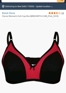Lovia Bra - New with Tags