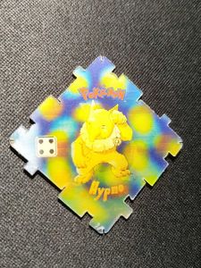Big babol Hypno giga card collectible