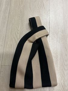 Striped Knit Hobo Bag