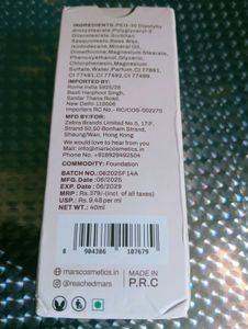 MARS High Coverage Foundation SPF 50