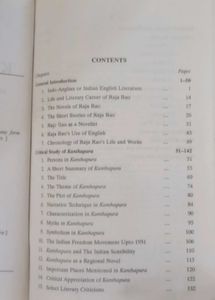 Kanthapura by Raja Rao