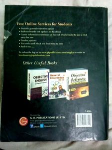 SBI PROBATIONARY OFFICER BOOK