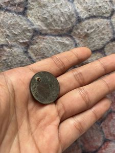 Vintage King George VI Coin old