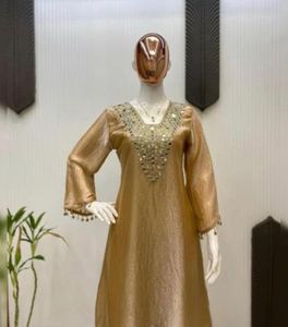Elegant Mirror Work Kurta Set