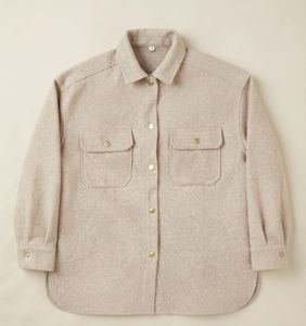 Stylish Beige Jacket
