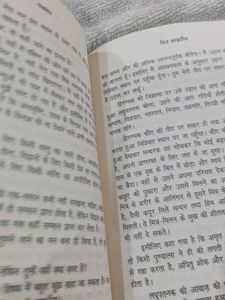 Panchatantra Tales