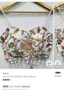 Boho Print padded Blouse with Shells