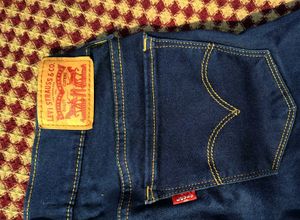 Levi's Women's High Rise Skinny Fit Jean