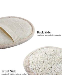 Natural Body Loofah(1)