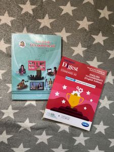 Std XII : English textbook & digest