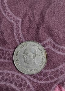 Vintage Indian Coins