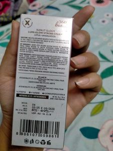 Just Herbs Lumi-Glow Strobe Cream✨