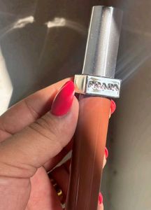 PRADA Lip Gloss shade B210 brown scipt