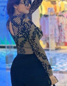 Elegant Patterned Bodysuit