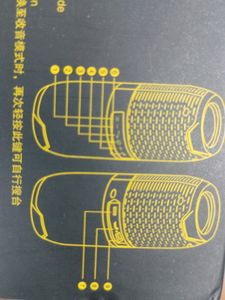 A&amp;O Bluetooth Speaker With Power Bank