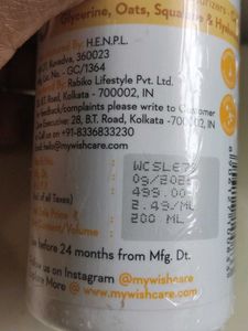 wishcare sunscreen body lotion spf 50+ with cerami
