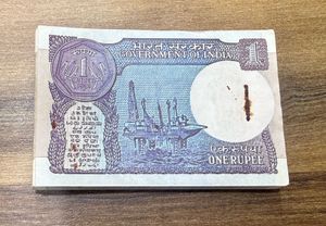 1rs Bundle 1991 , Montek Singh Ahluwalia