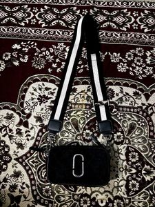 Black Crossbody Bag with Striped Strap