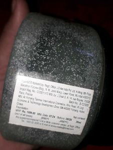 THE BODY SHOP FUJI GREEN TEA SCRUB