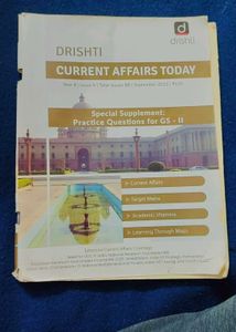GS Foundation Course Book