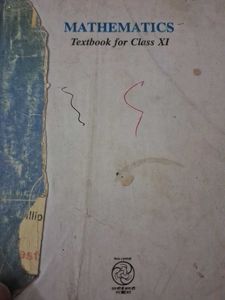 Class XI Textbooks - PCM, PEd, Arts, English