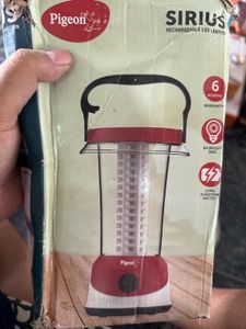 Peigon Lanteen Light Unused Just Slight Cut
