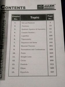 Excellent Mathematics-1 for Class X