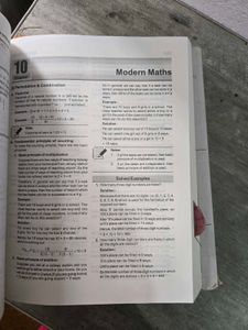 CUCET Preparation Book