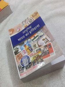 Modern Indian History Book