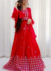 Reception Lehenga Set 🌷
