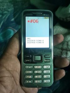Samsung Gt-C3322