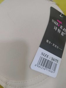 308 -- supporter ring soft padded bra