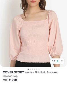 Smocked Square Neck Puff Sleeve Top