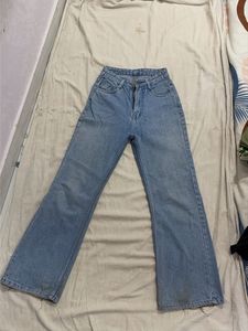 Light Wash Flared Jeans
