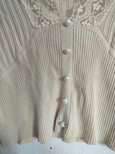 Lace Trim Knit Crop Top