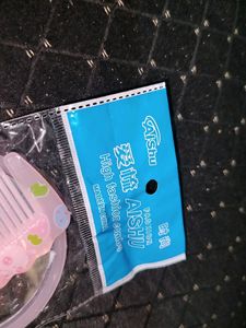 Korean Combo Of Comb And Mirror